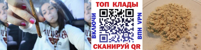 Наркошоп купить ГАШИШ  Каннабис  Галлюциногенные грибы  A-PVP  Меф мяу мяу  КОКАИН  Амфетамин  Апрелевка