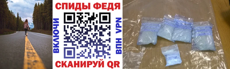 Купить закладки  Апрелевка  Амфетамин Розовый 