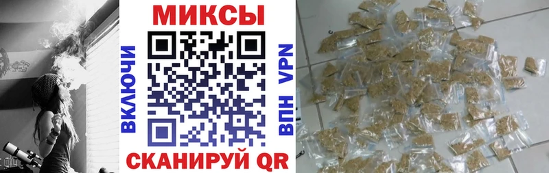 Бутират BDO 33%  Купить закладки  Апрелевка 