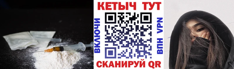 Кетамин ketamine  Купить закладки  Апрелевка 
