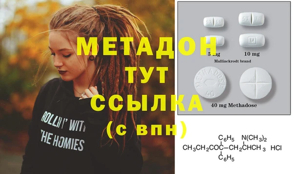 MESCALINE Краснотурьинск