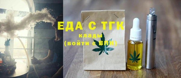 mix Кукмор