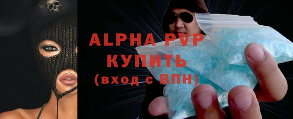 COCAINE Кулебаки