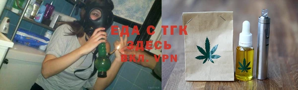 наркотики Куйбышев