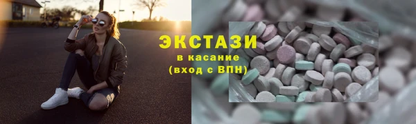 mix Кукмор