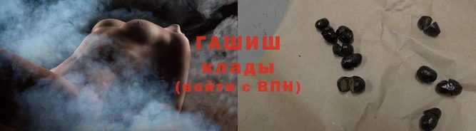 MESCALINE Краснотурьинск