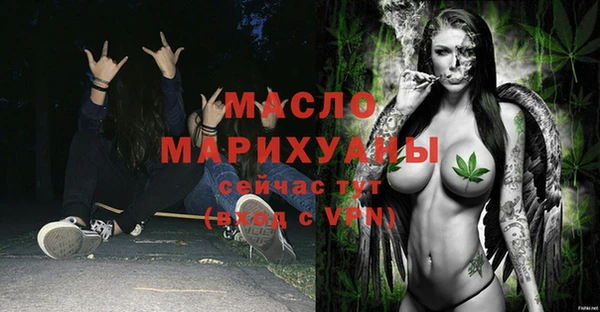 наркотики Куйбышев