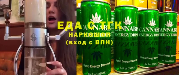 MESCALINE Краснотурьинск