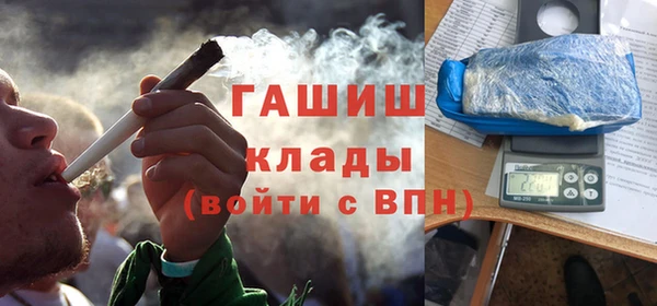 COCAINE Кулебаки