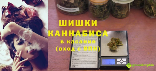 соль ск Краснослободск