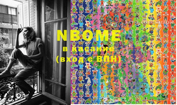 MESCALINE Краснотурьинск