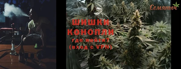 mix Кукмор