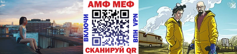 Первитин пудра  Купить закладки  Апрелевка 